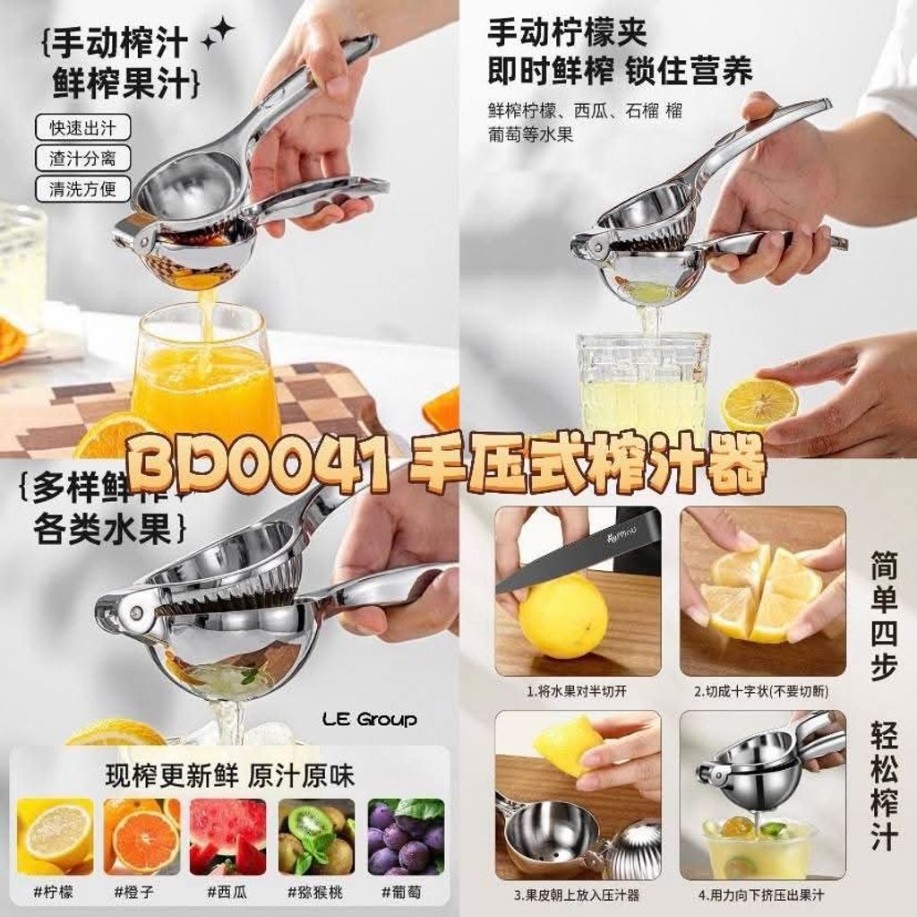 FB_IMG_1740132198558