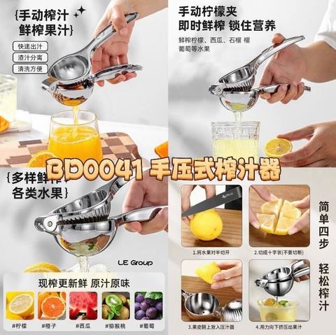 FB_IMG_1740132198558