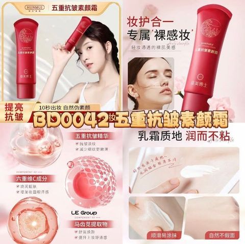 FB_IMG_1740132296314