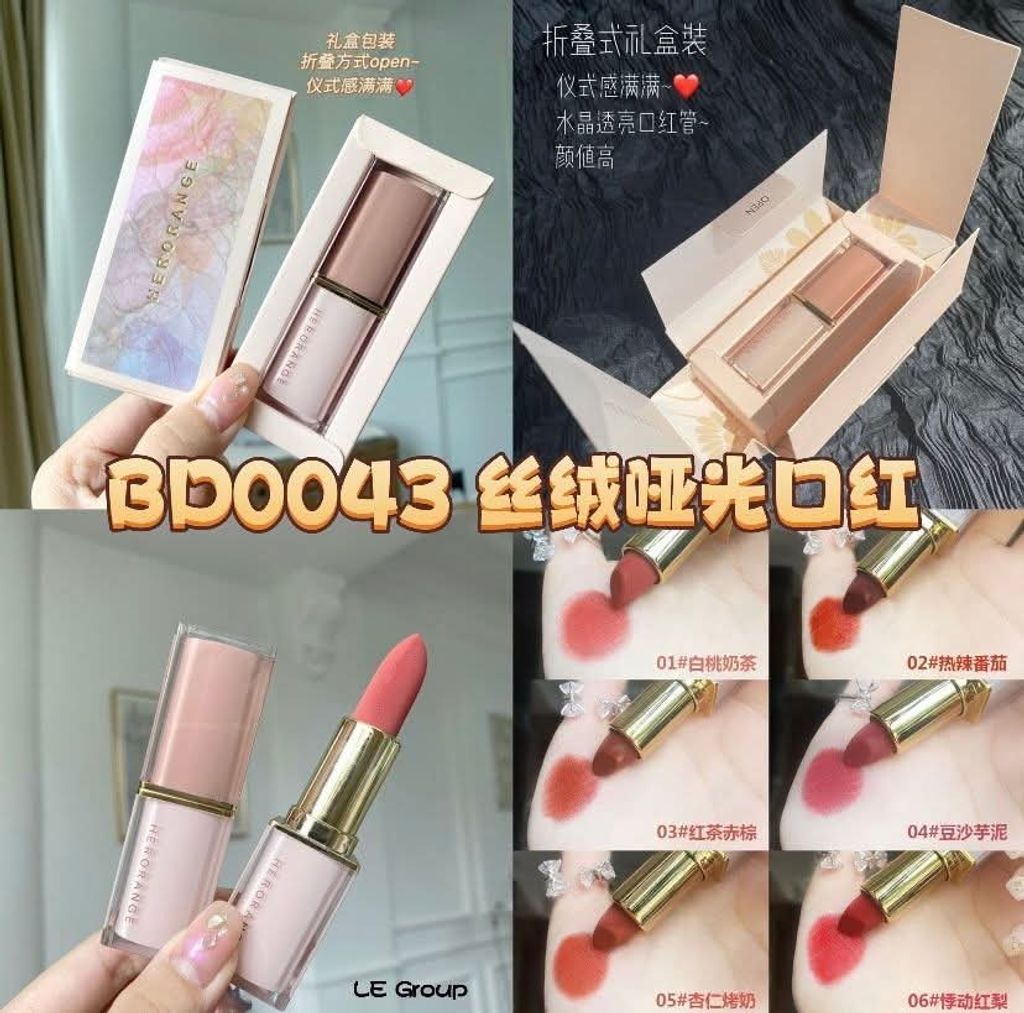 FB_IMG_1740132537308