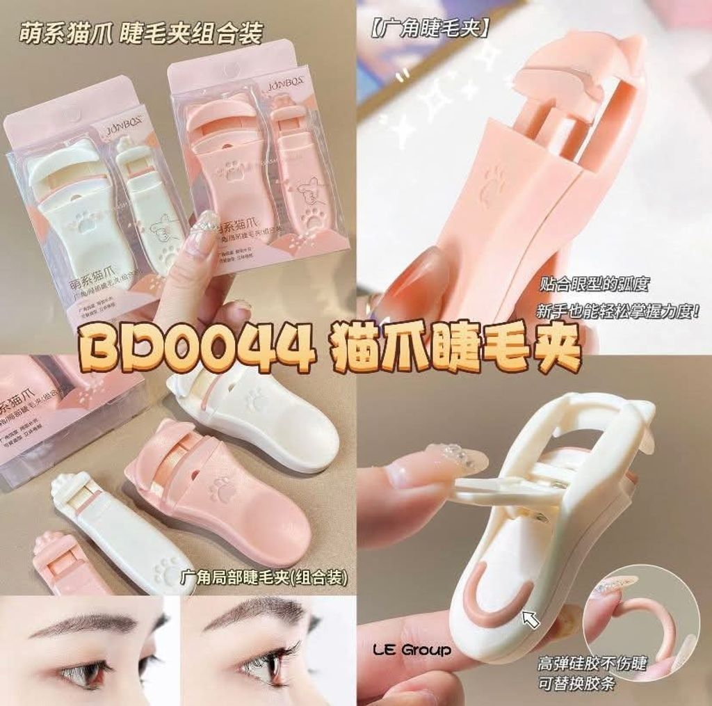 FB_IMG_1740132597847