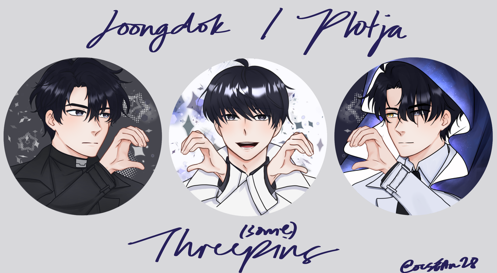 image_C26B88FA-BC66-48AF-9AB0-5D55920E3F54_1767701913