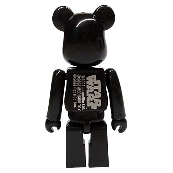 Death Star Gunner Back.JPG