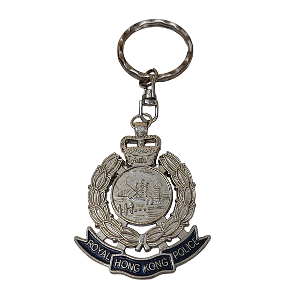 Hong Kong Police Key Chain.jpg