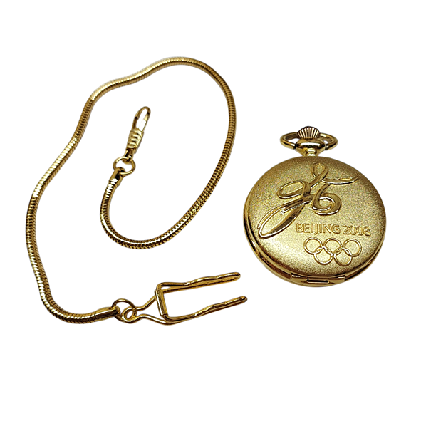Beijing 2008 China Olympic Pocket Watch.jpg
