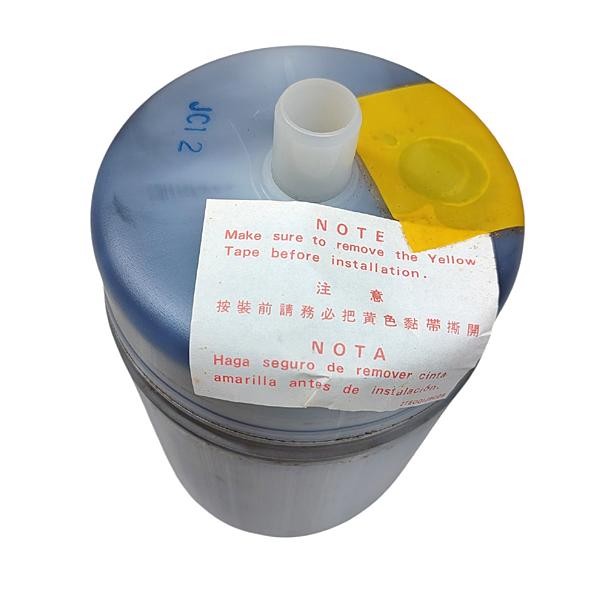 National Panasonic Water Carbon Filter Cartridge P-3JRC Top.jpg