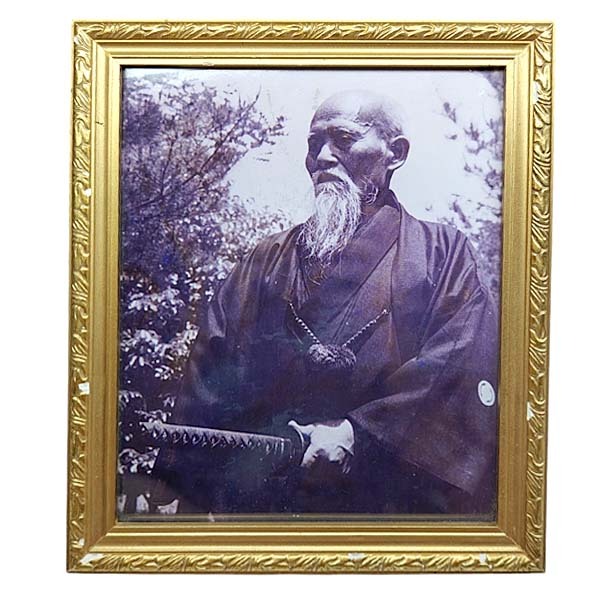 O Sensei Picture