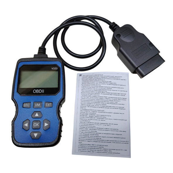 V320 OBD2 Scanner Blue Set