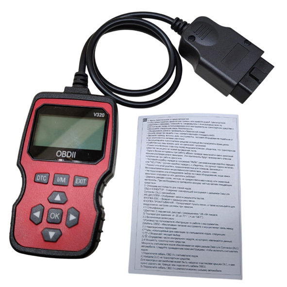 V320 OBD2 Scanner Red Set