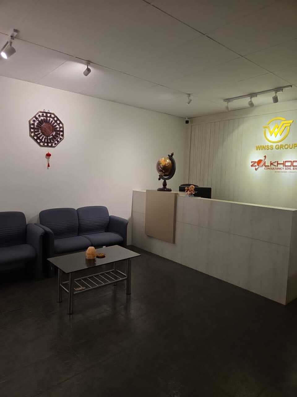 Fortune Heights Business Centre Pulau Tikus For Sale Reception