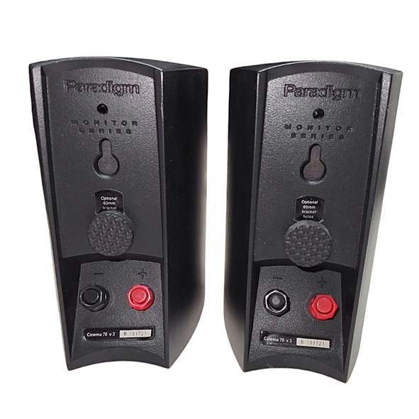 Paradigm PDR Series Speakers Back