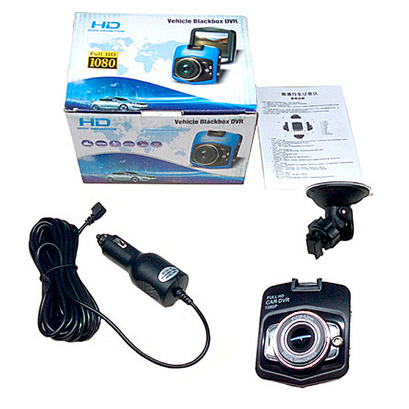 CCTV Set Only