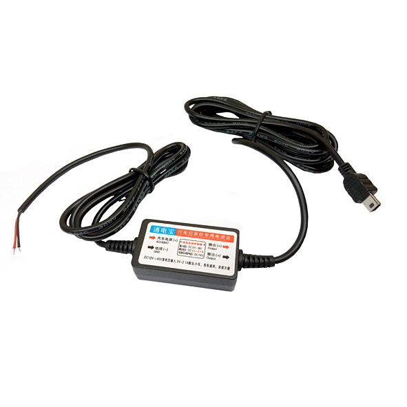 24 Hours Record Wire
