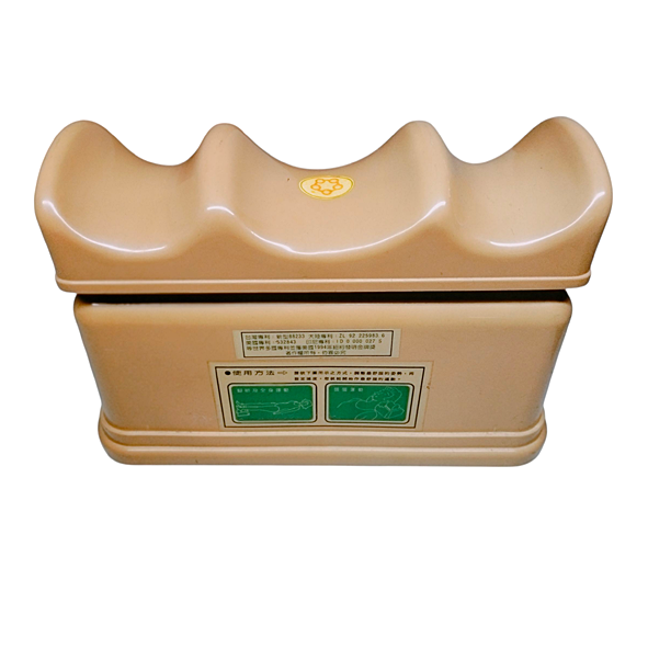 Nerve And Muscle Massager Back