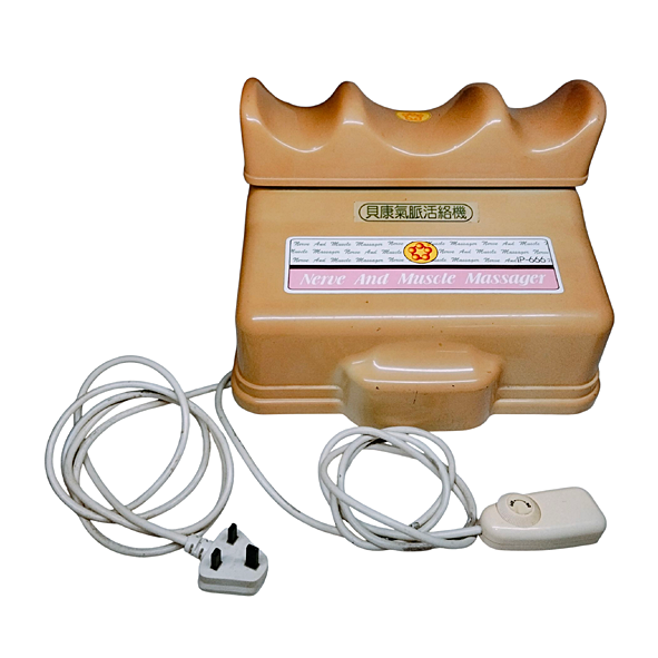 Nerve And Muscle Massager Front