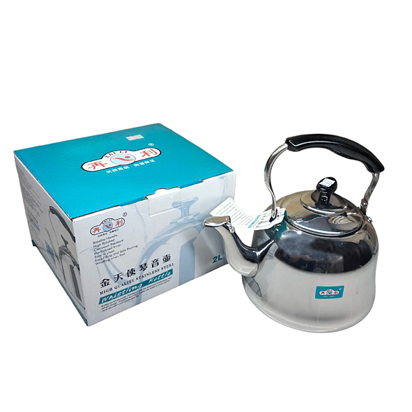 Zai Li High Quality Stainless Steel Whistling Kettle 2L Set