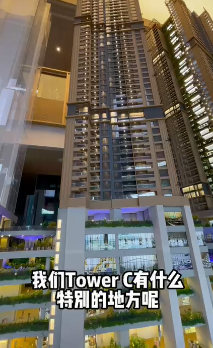 Antara Genting Tower C Model