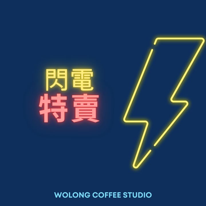 tw-11134207-7r992-lydphfcwfgfo95