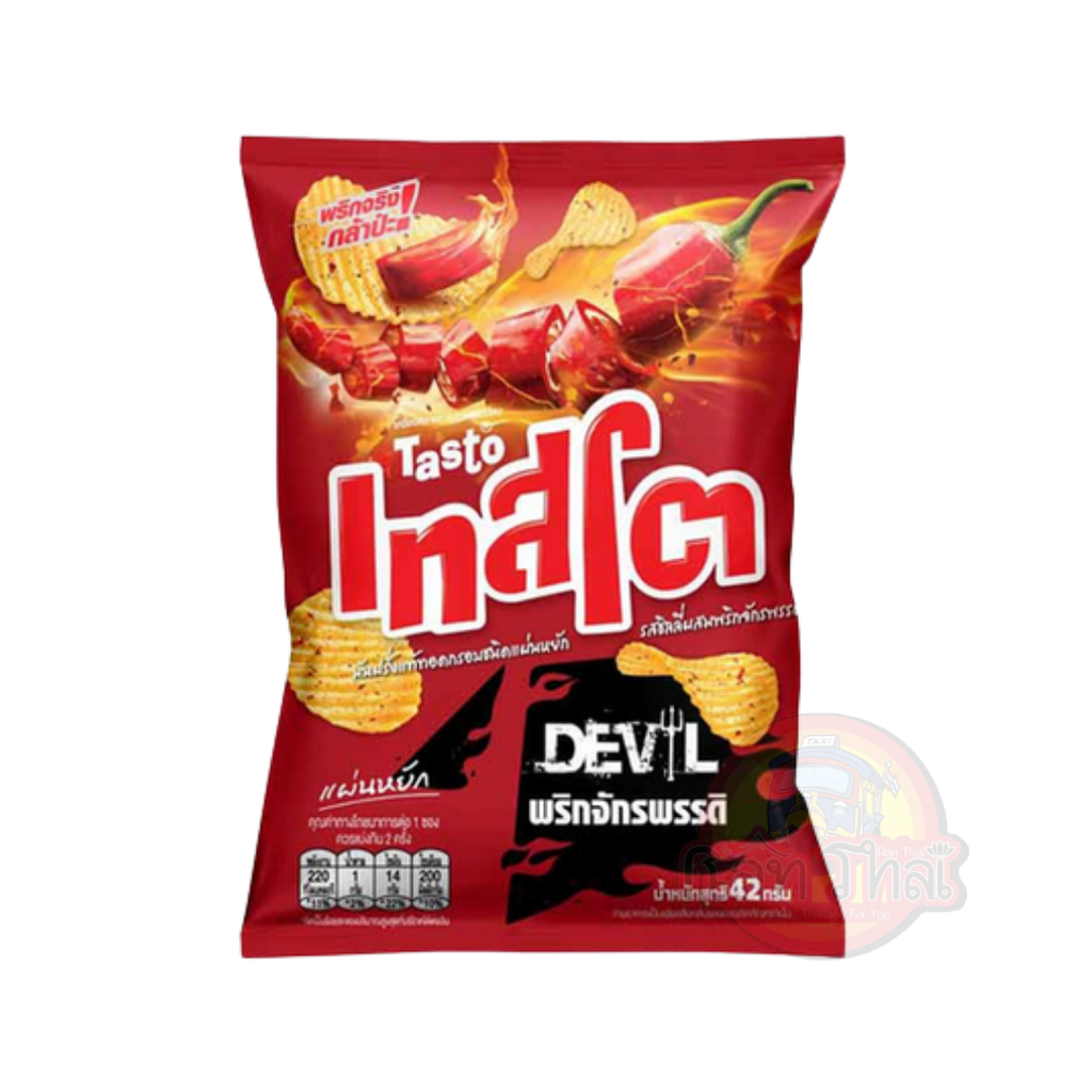 TASTO POTATO DEVIL SPICY