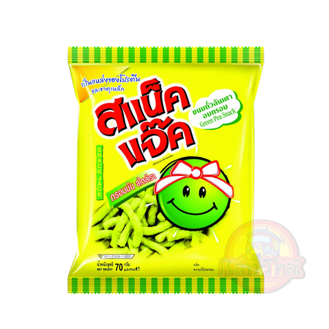 SNACK JACK GREEN PEA