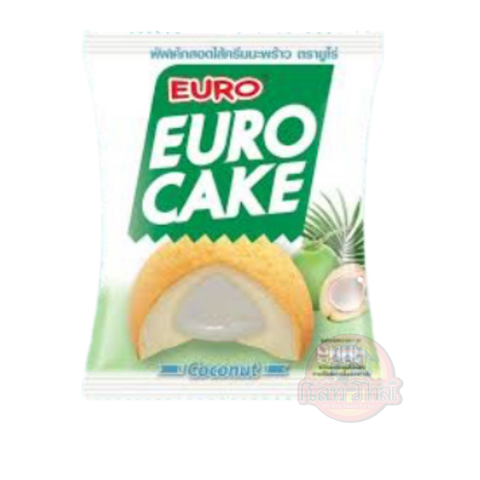 EURO GUSSEN WAFERS MILK CHOCOLATE-1739974976134