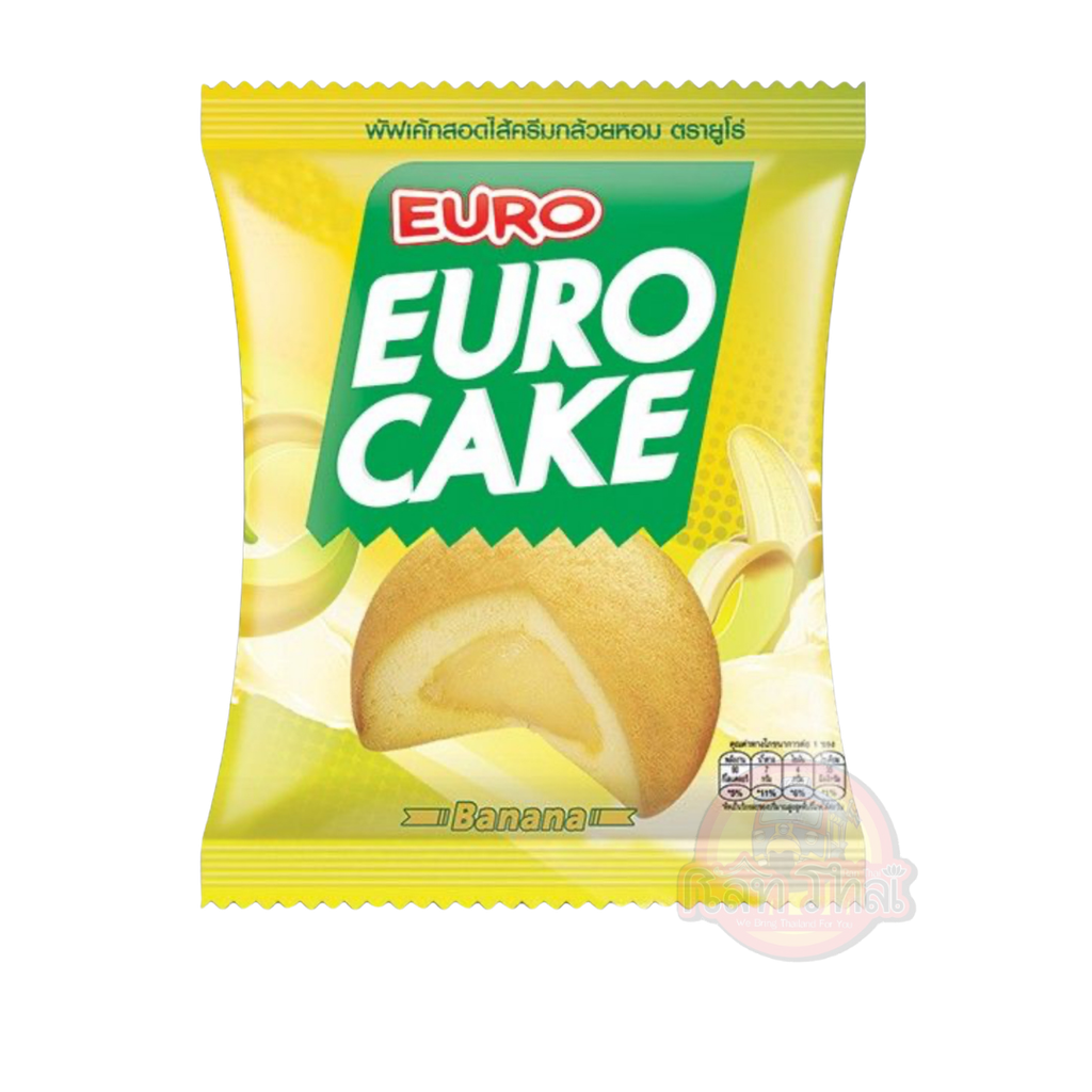 EURO GUSSEN WAFERS MILK CHOCOLATE-1739975426624