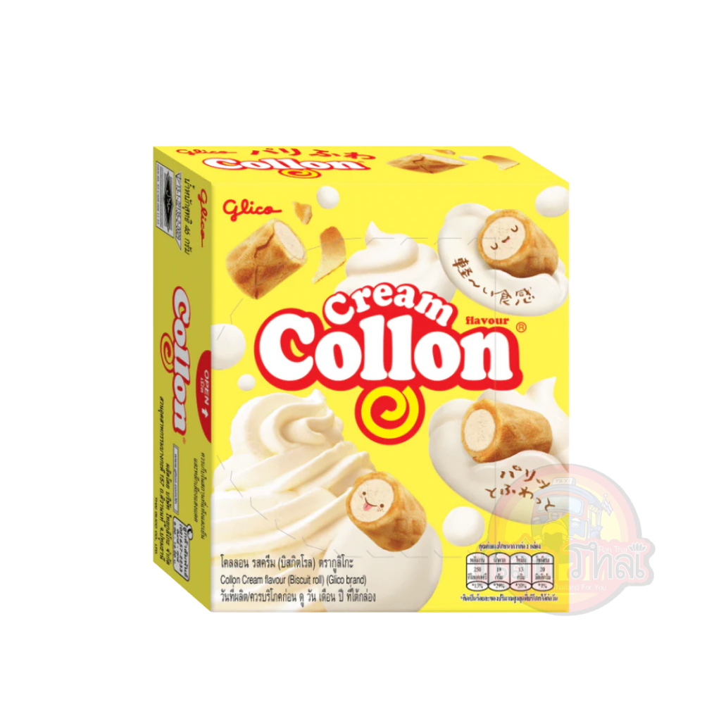 COLLON CREAM