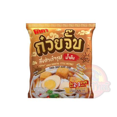 _KOKA ORIENTAL THICH SOUP KUAY CHAP (PACKET)