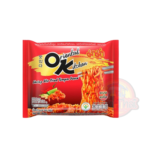 OK TOMYUM (PACKET)