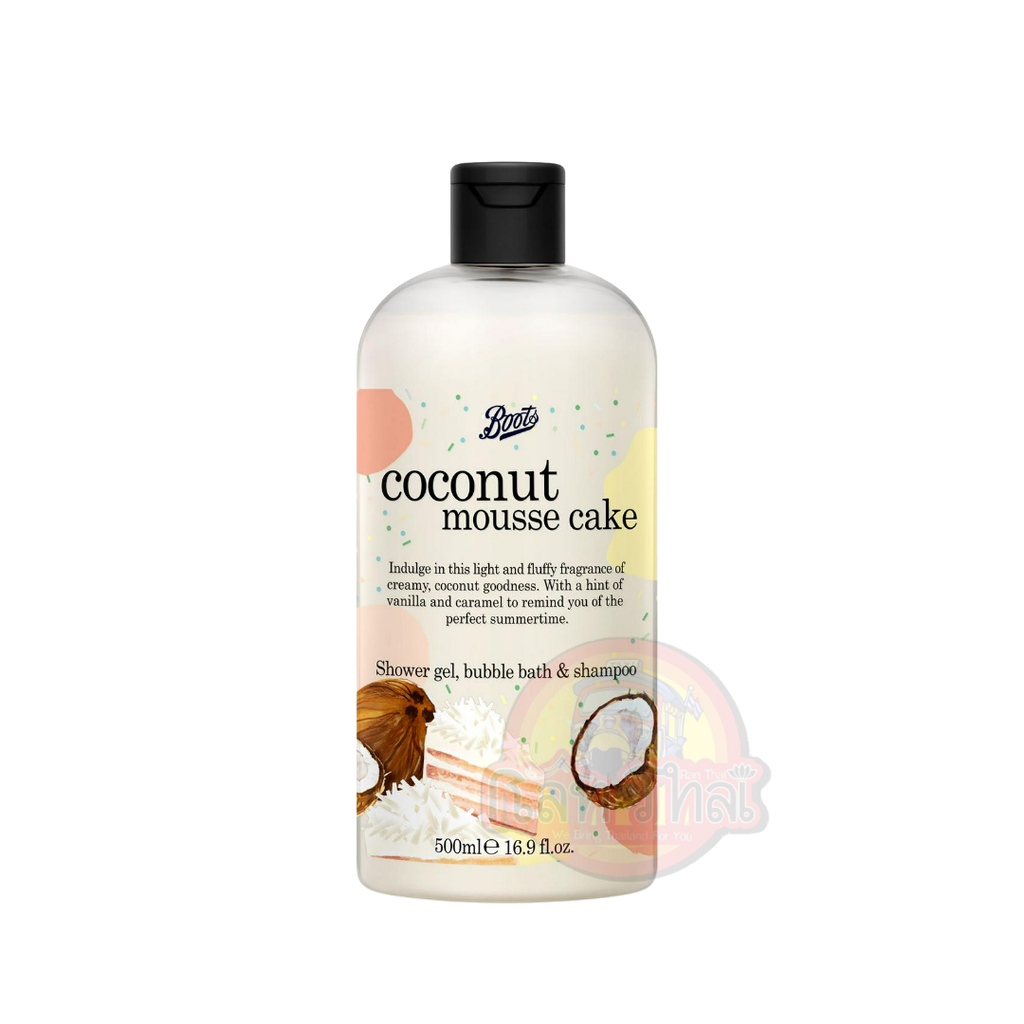 BOOTS SHOWER GEL COCONUT