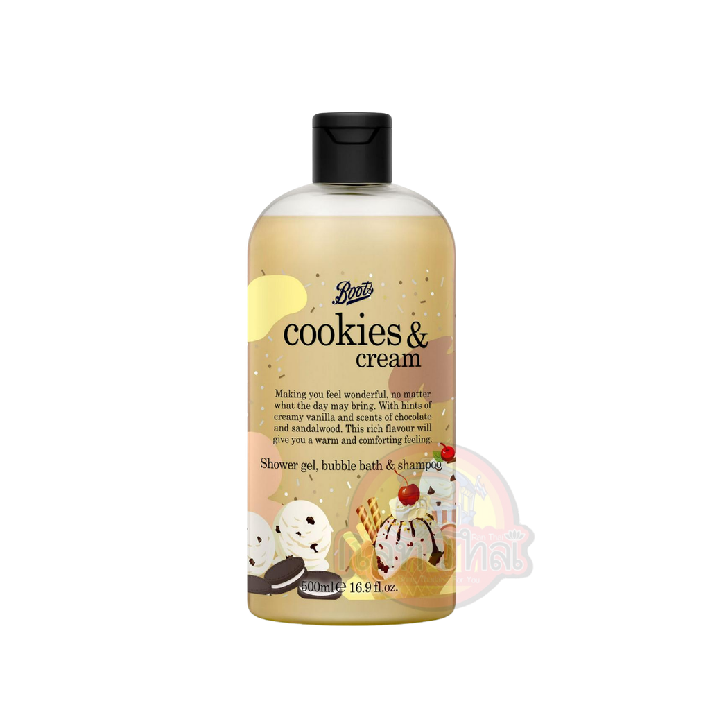 BOOTS SHOWER GEL COOKIES & CREAM