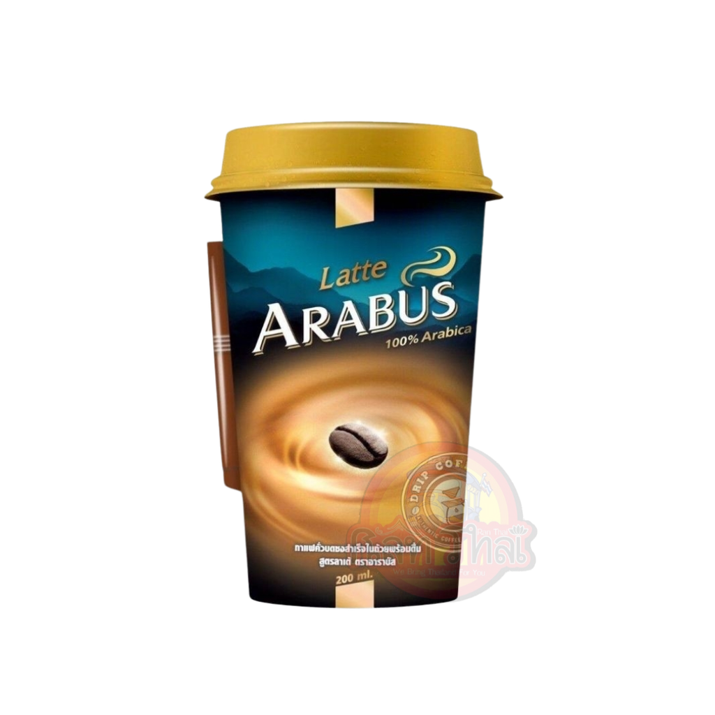 ARABUS LATTE