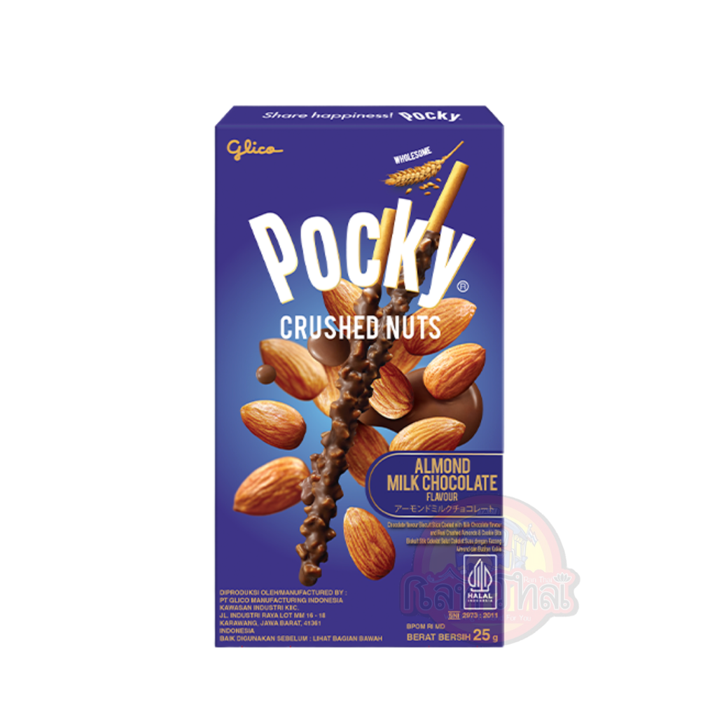 POCKY MILK CHOCOLATE