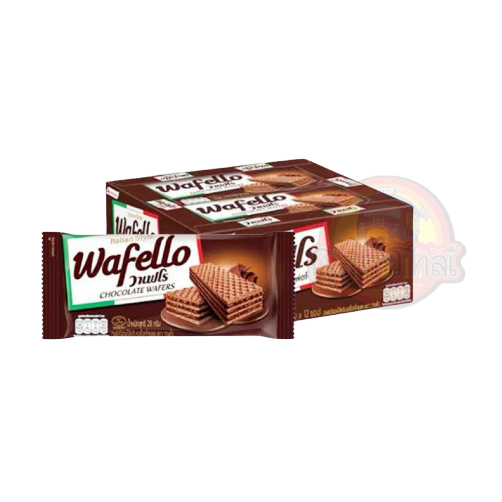 WAFELLO CHOCOLATE WAFERS