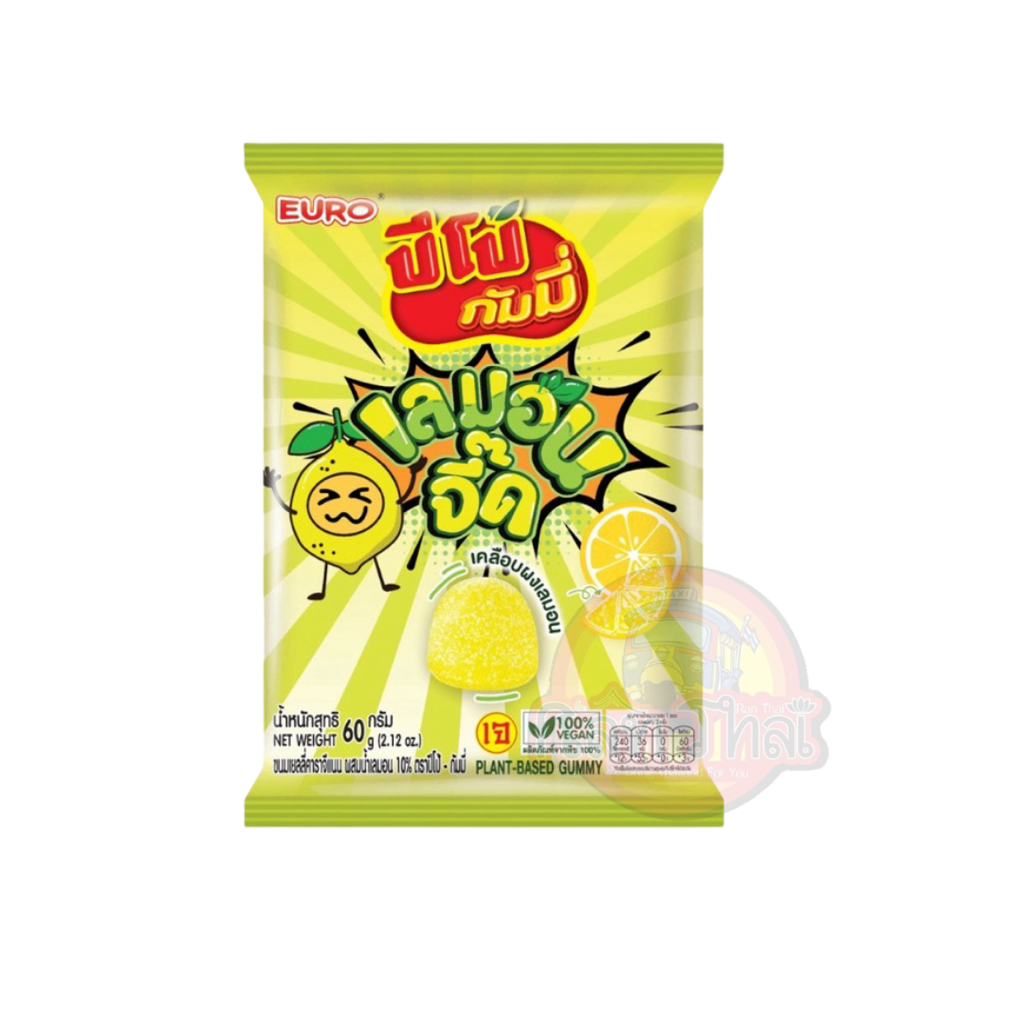 EURO PIPO GUMMY LEMON