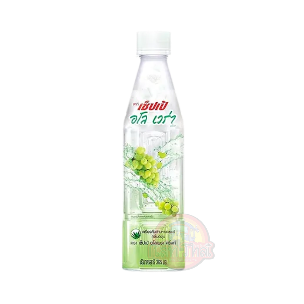 SAPPE ALOE VERA MIXED GRAPE