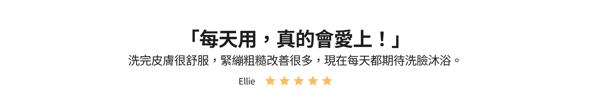  | SoulKind 有機生活保養首選｜歐盟認證・天然有機・純淨永續