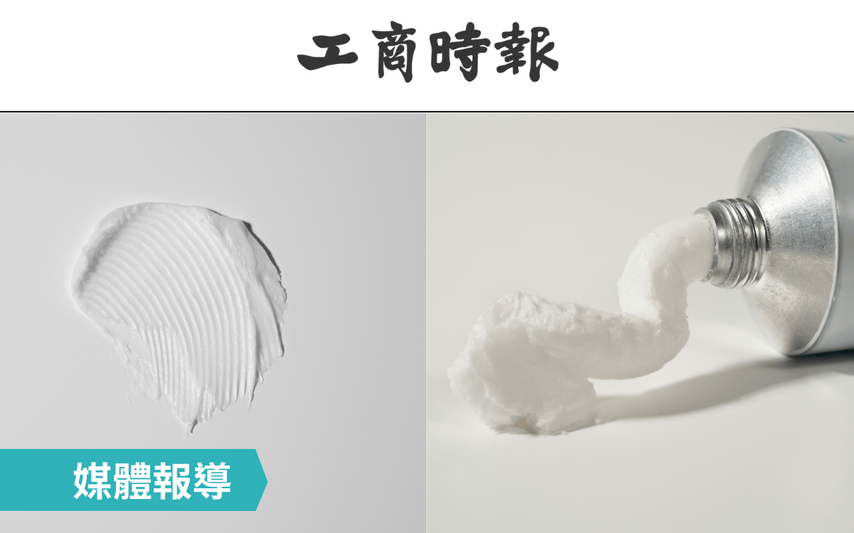 SoulKind 以零稀釋技術開創永續保養新世代 