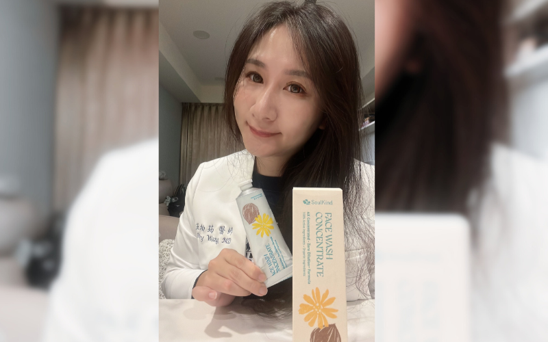 醫師開箱推薦：Real 潔顏精粹─零稀釋 ™純淨配方，洗臉同時呵護肌膚