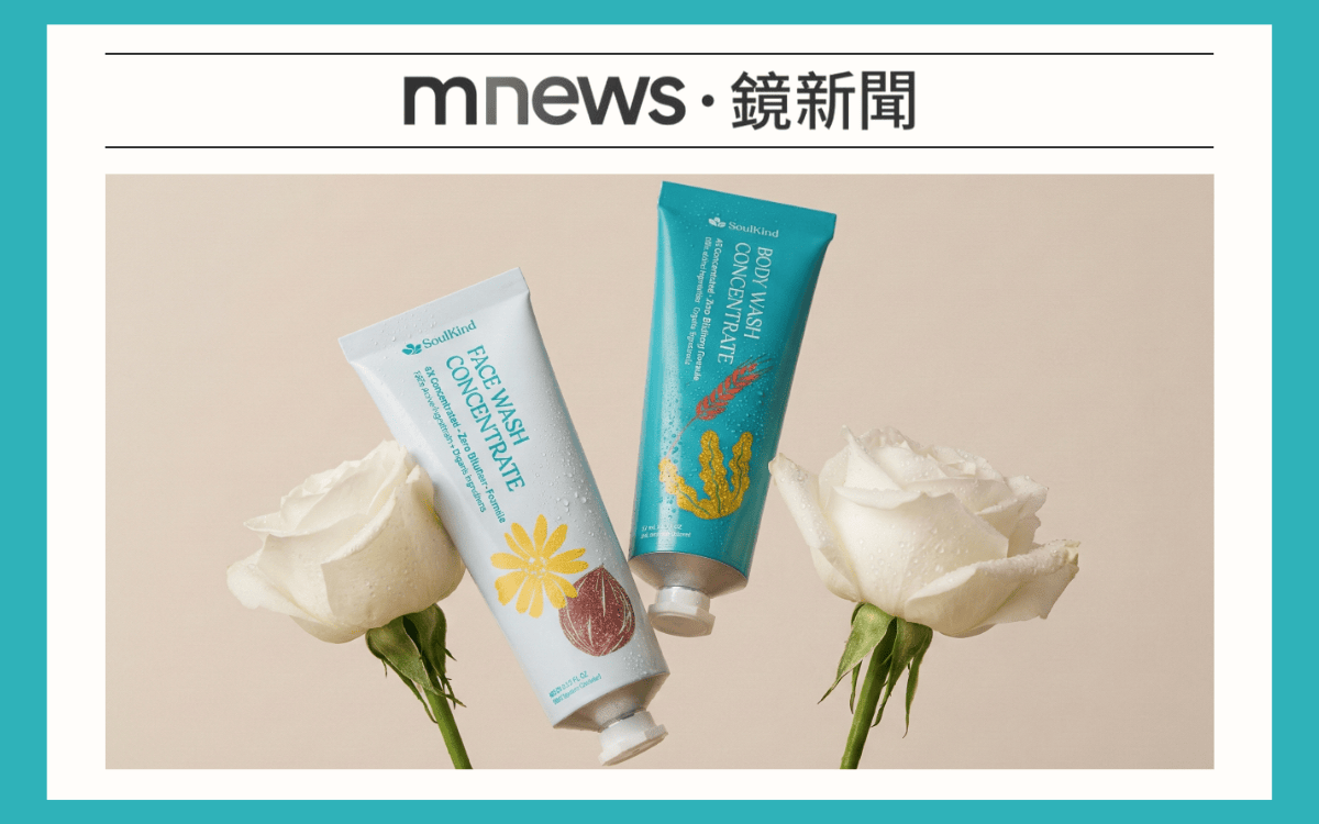 【生活特輯】為什麼 SoulKind 會被視為台灣永續保養的新代表？從無水配方，看見品牌的永續選擇