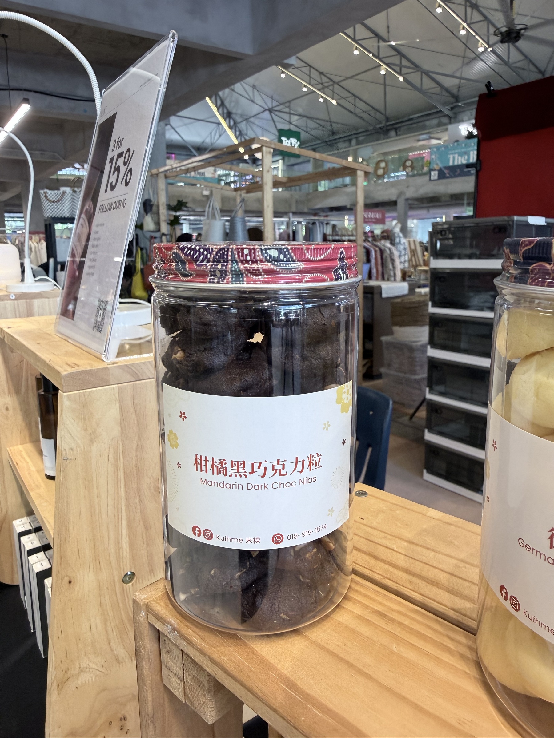 image_D7A5233F-3B22-42F4-8E85-353F4441ECFD_1773372772