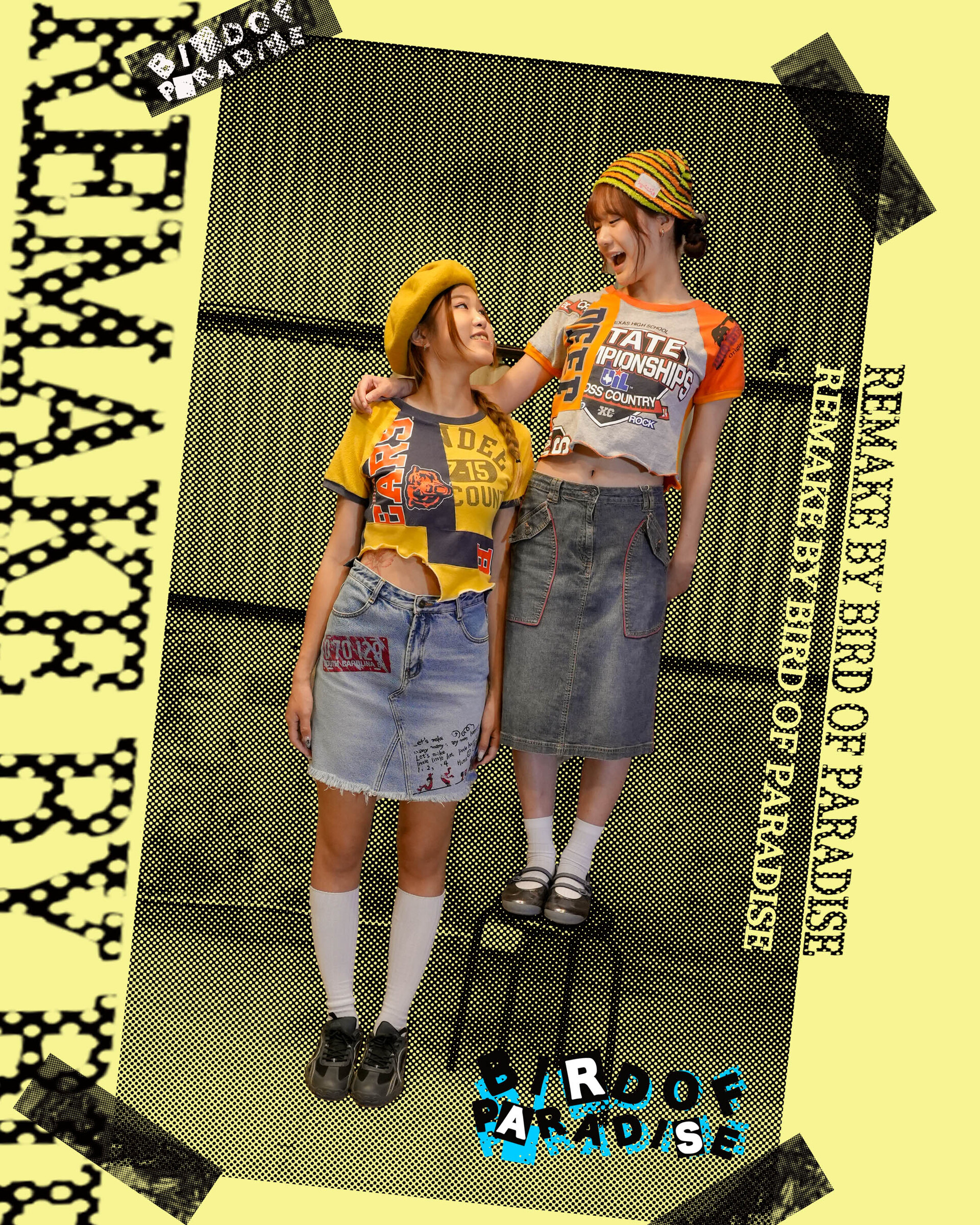 26改制ig7