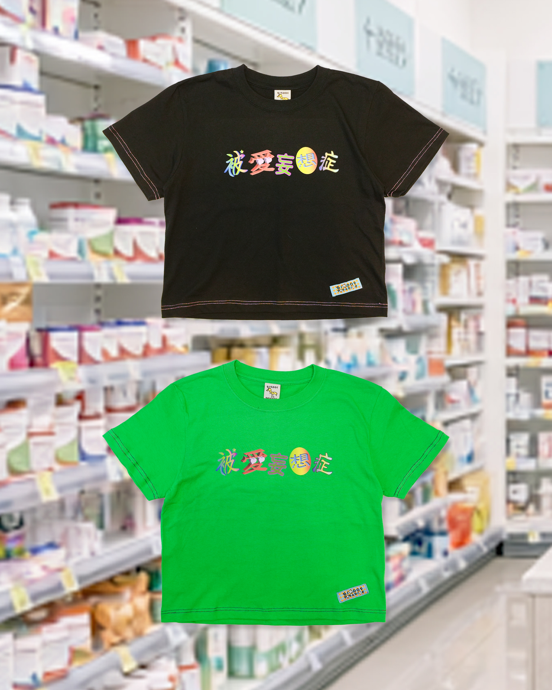 被愛ig1