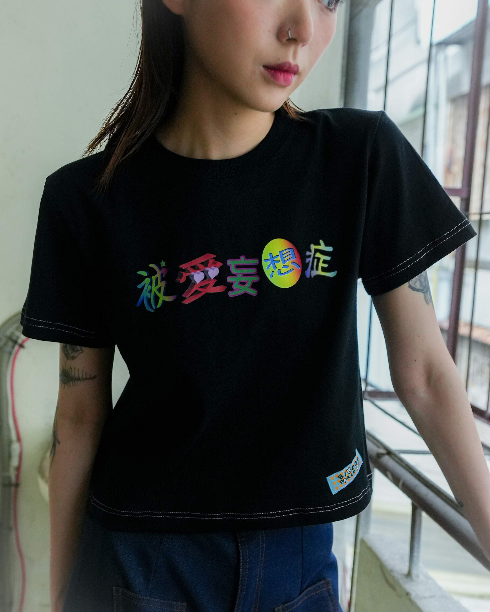 被愛ig7
