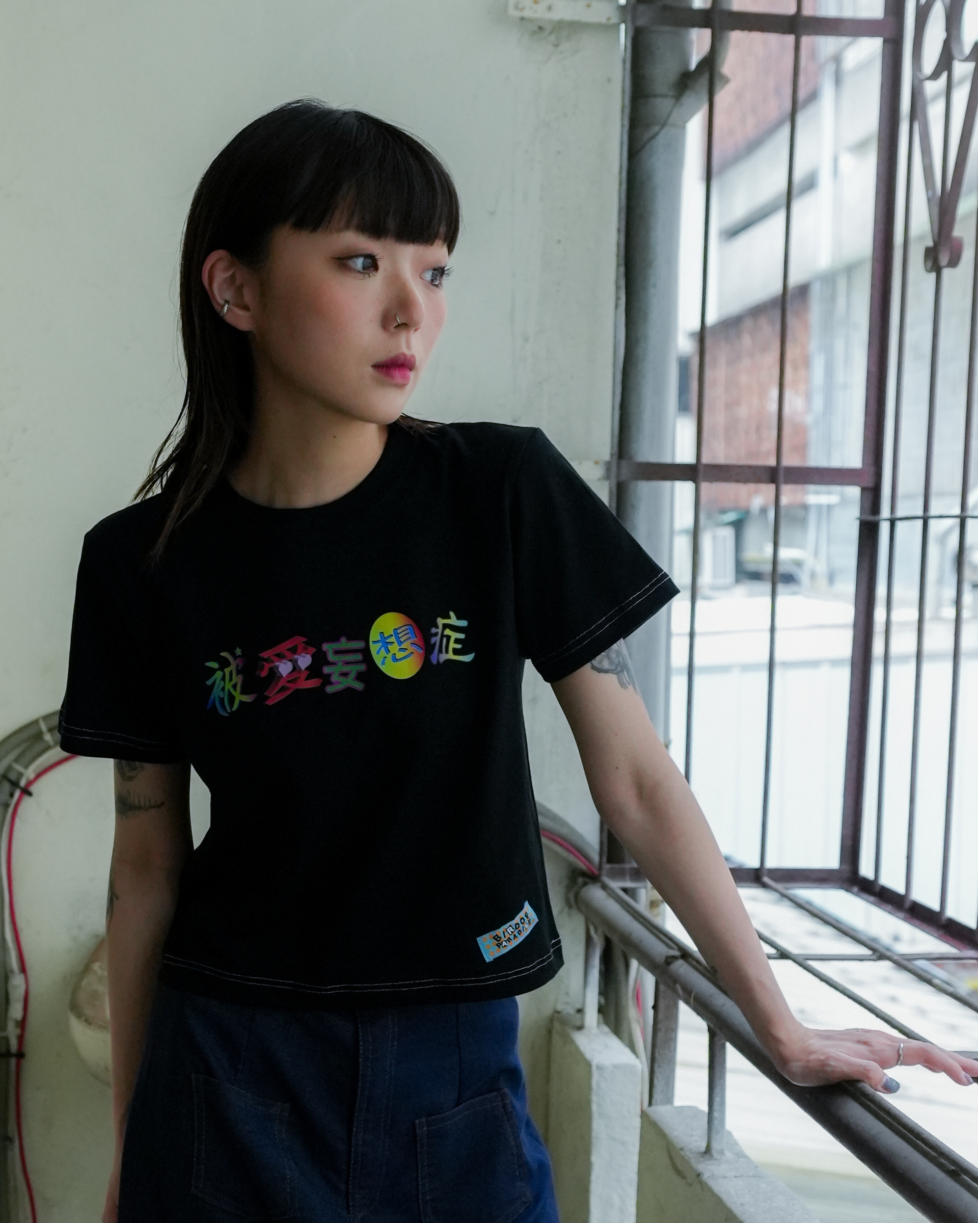 被愛ig8