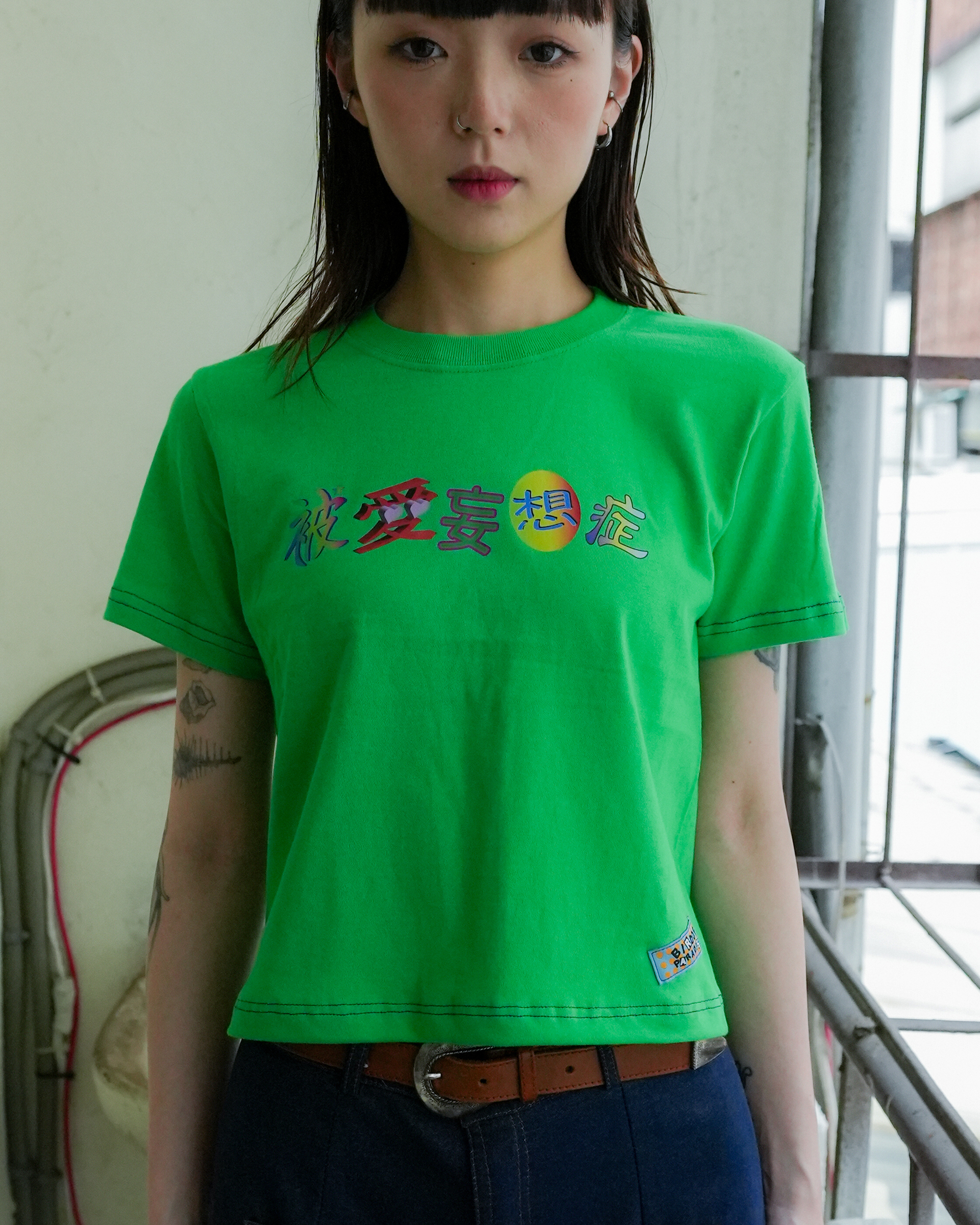 被愛ig6