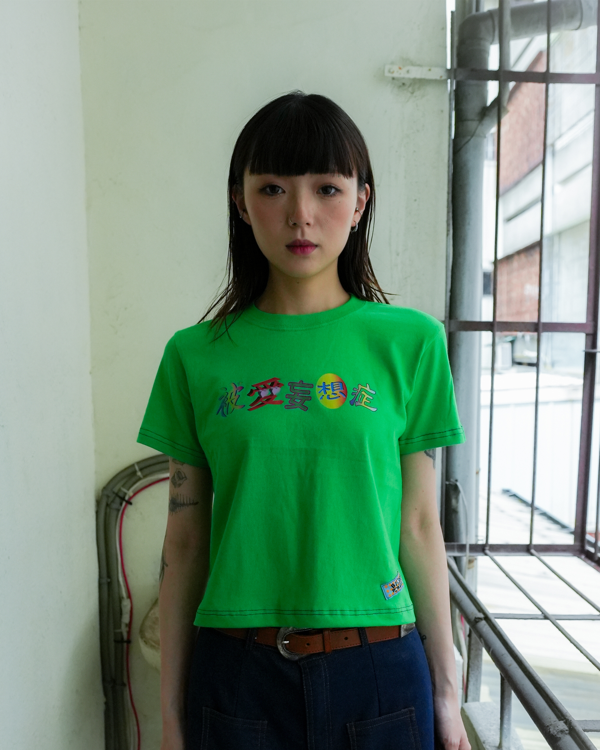 被愛ig2
