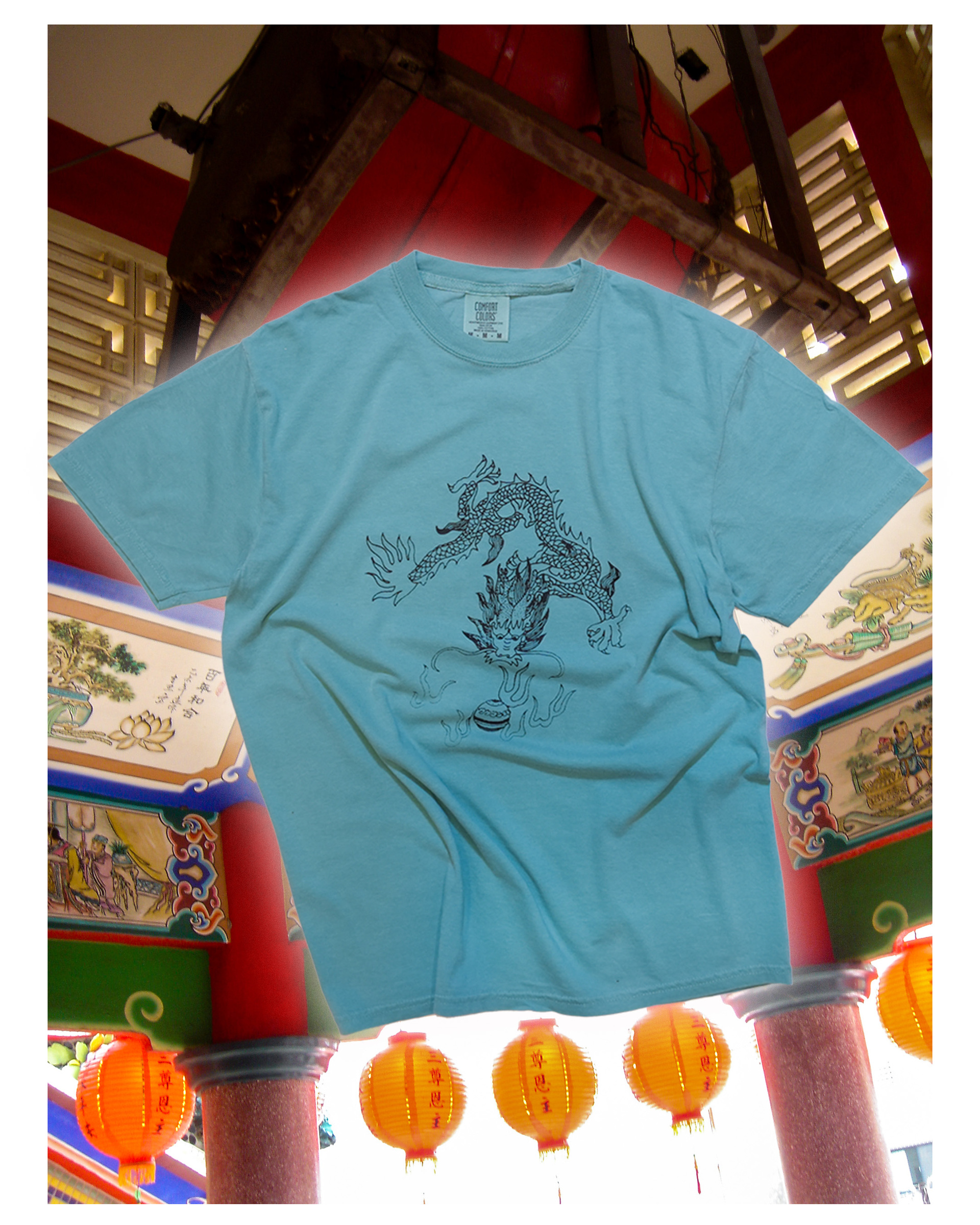單龍