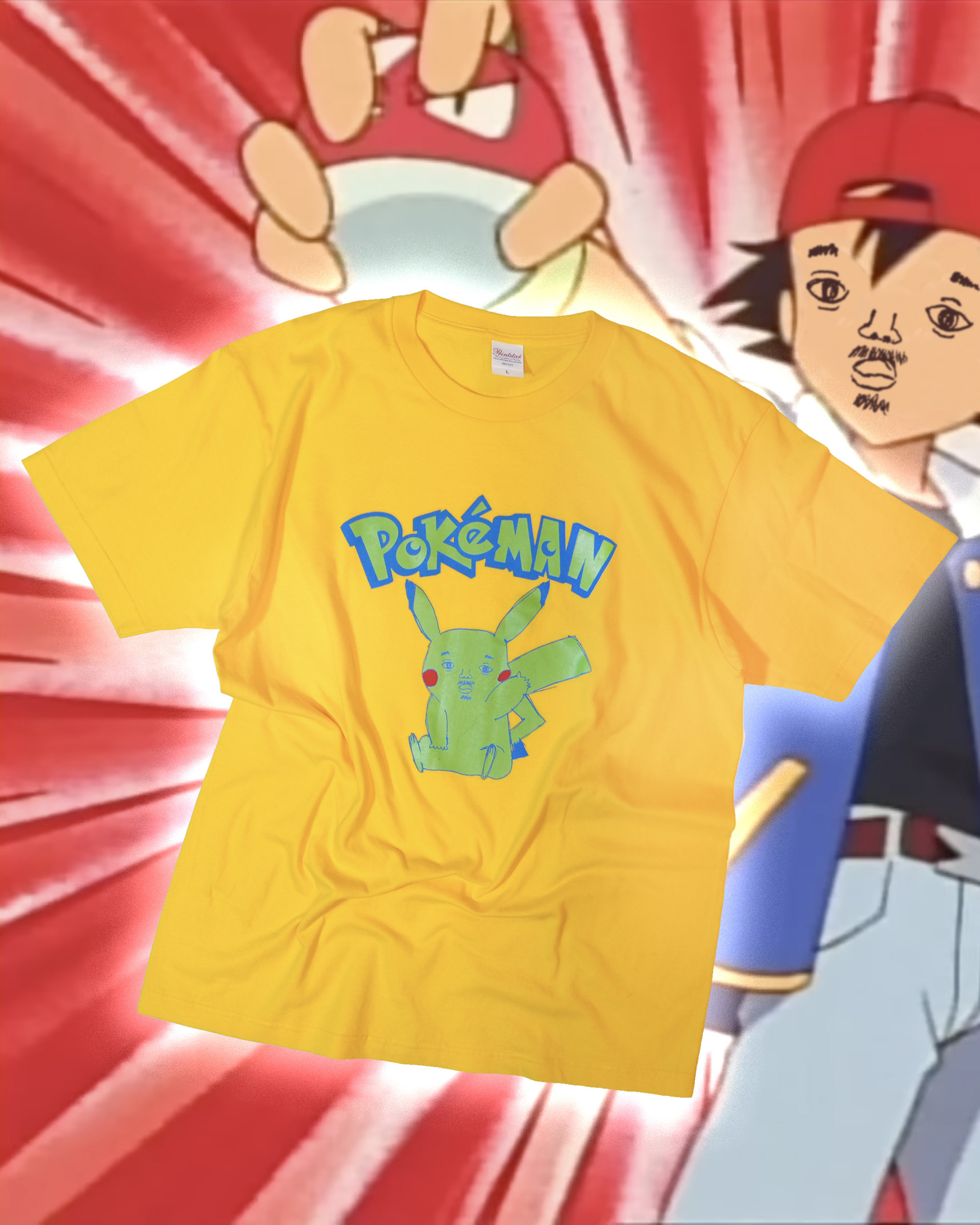 黃