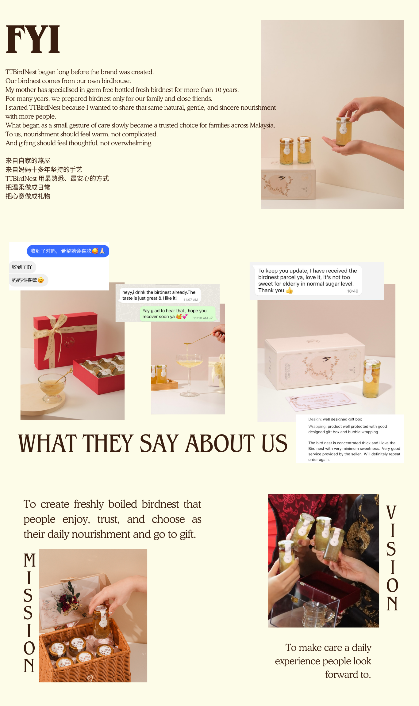 天天燕窝 送礼燕窝 体面滋补 礼盒开箱 fresh boiled bird nest Malaysia handmade small batch TTBirdNest 鲜炖燕窝 手工炖煮 好喝安心premium bird nest gift set Malaysia elegant gifting TTBirdNest bird nest gift for family Malaysia thoughtful wellness gifting